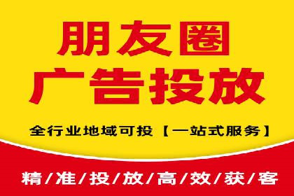 案例解读：百度竞价排名助力企业品牌升级